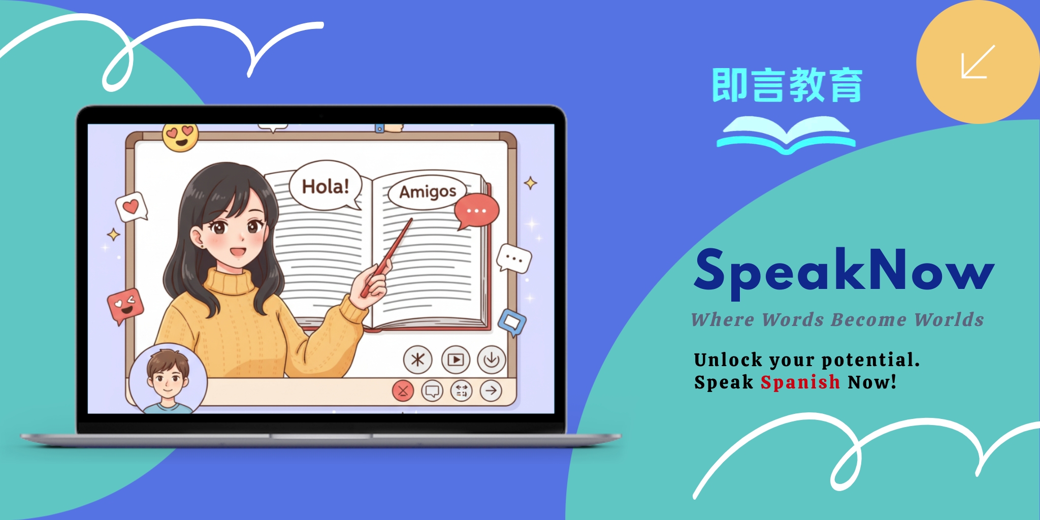Learn Spanish online with native teachers at SpeakNow Institute - personalized Spanish courses from beginner to advanced levels